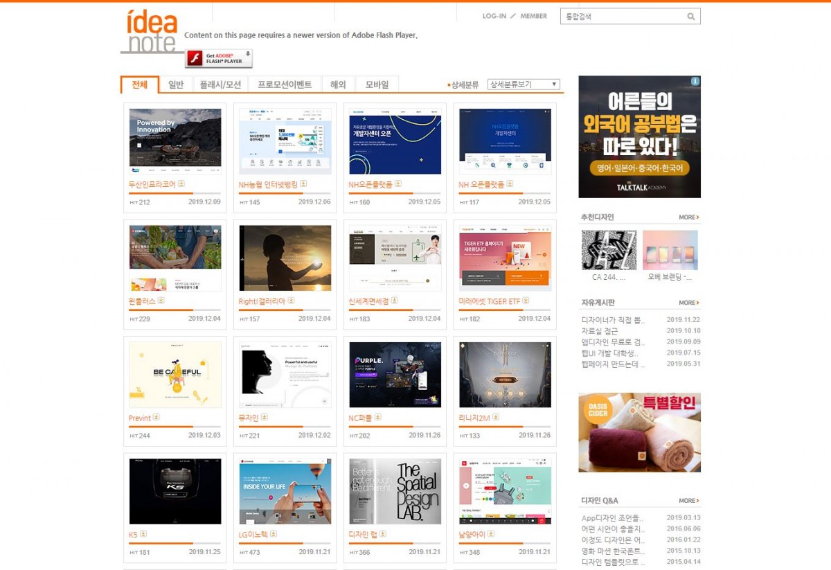 ccba8b7ba82714abad6d9ed2721d0514.JPG